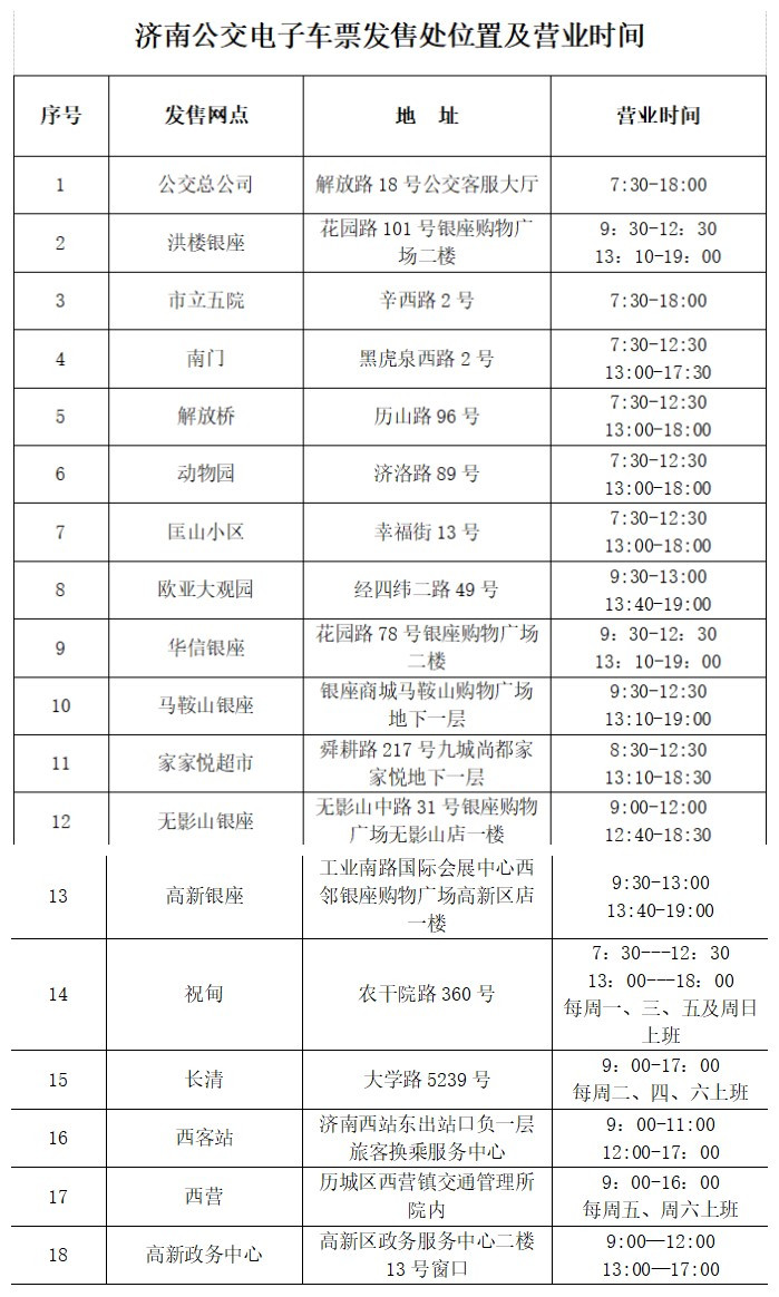 initpintu_副本.jpg